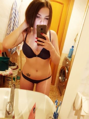 Ева